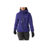 Сониковый фиолетовый/Soulsonic