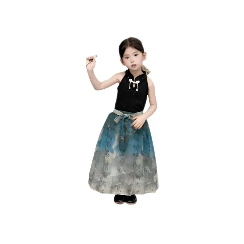 Genius Pooh Ханьфу 2 предмета Набор для детей