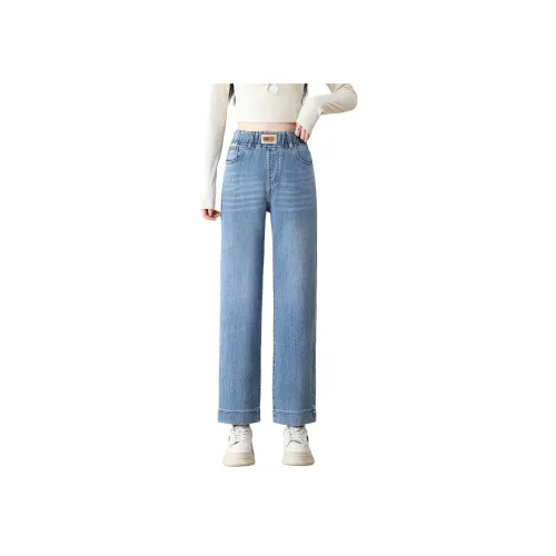 ORIGIN Джинсы Женские Светло-Синие Брюки Ankle Длина