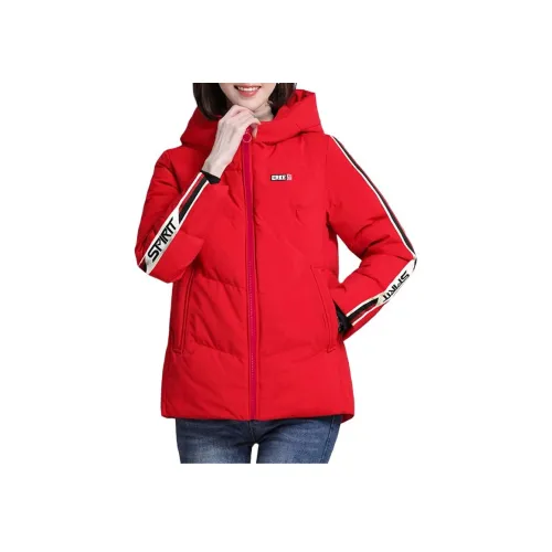 Erke Пуховик Женские Oriental Red