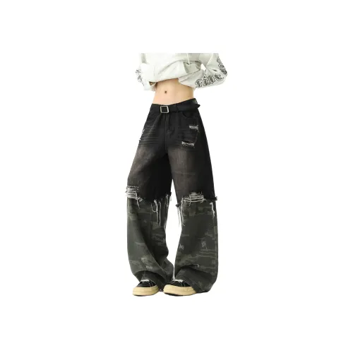 P8H9 Черный Унисекс Джинсы