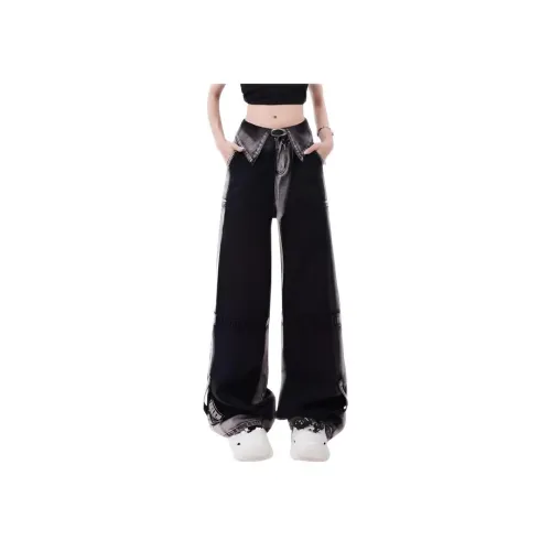 Wooden Rabbit Черные Женские Джинсы