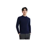 Перисто-голубой