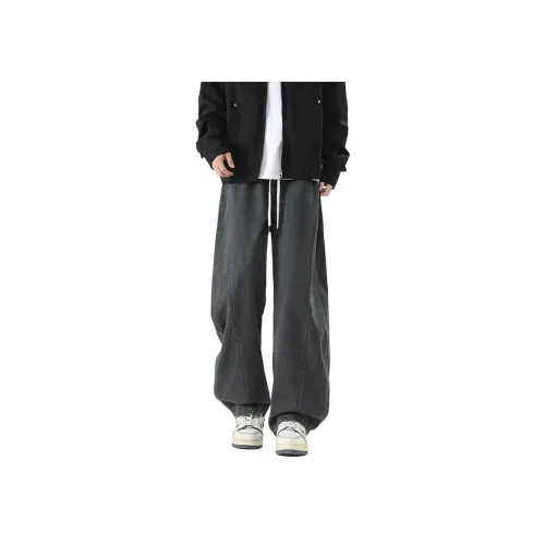 TAIZILONG Мужские Повседневные Брюки