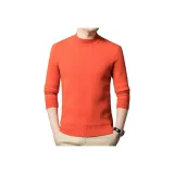 Оранжево-красный