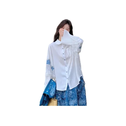 PISYPOX Белый Унисекс Рубашки