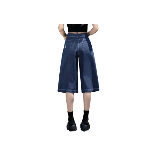 You cow me pants Джинсовый синий Женские джинсы
