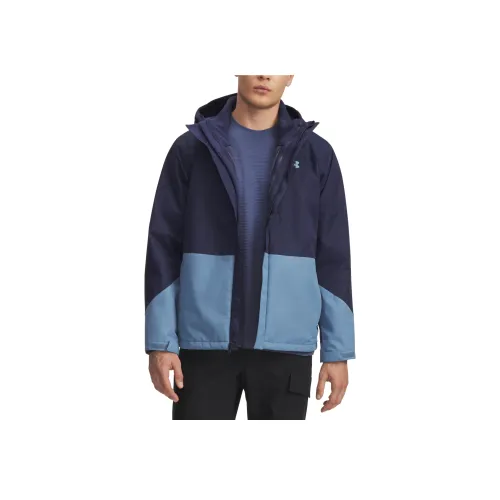 Under Armour Porter Куртка Мужская