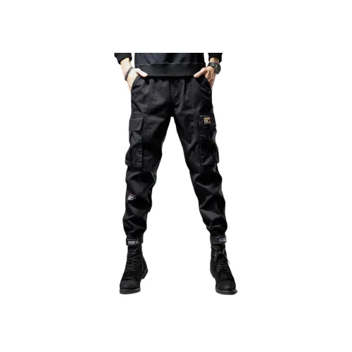 VUAS Унисекс Карго Брюки