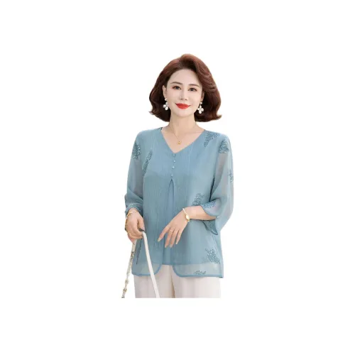 PIERRE CARDIN Шифон Рубашка Женская