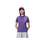 Фиолетовый Циан