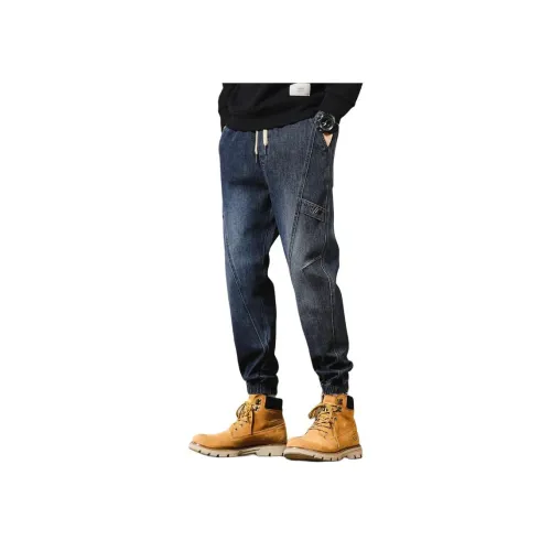 PWUE Унисекс Джинсы