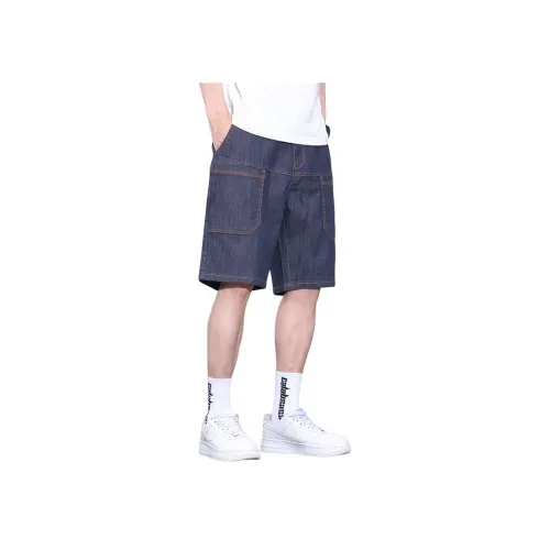 SLLAVIF Мужские джинсовые шорты