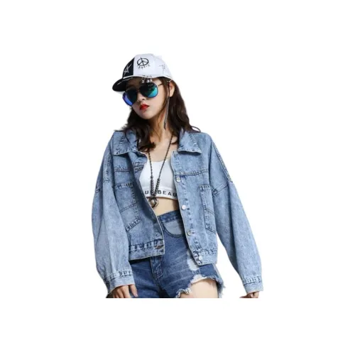 Mu Qingqing Denim Jacket Women's