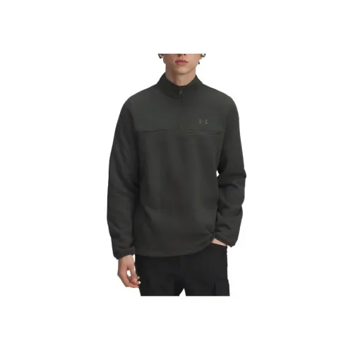 Under Armour Specialist Свитер Мужской