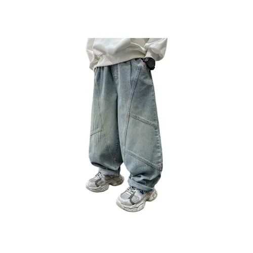 CAMKIDS Джинсовые синие школьные джинсы