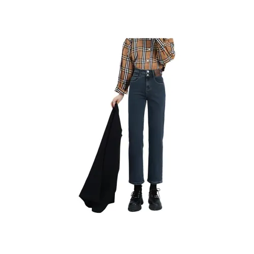 KAZHALIN Женские Джинсы