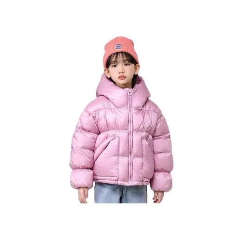 Yalu Kids Пуховики