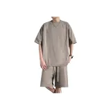 Серый Кофейный