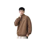 Мокко 340 Вес товара