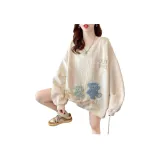 Абрикосовый