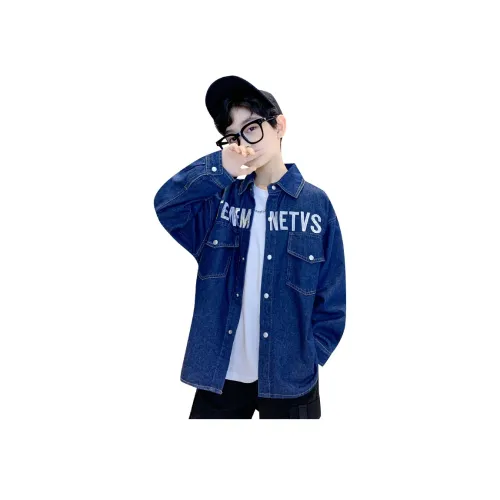 EASTERN CAMEL Синий Kids Повседневные Рубашки