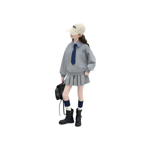 Than than me Фотиния Серый Школьная Повседневная Спортивная Одежда