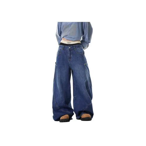 Mu Qingqing Синий Scimitar Джинсы Женские Джинсы