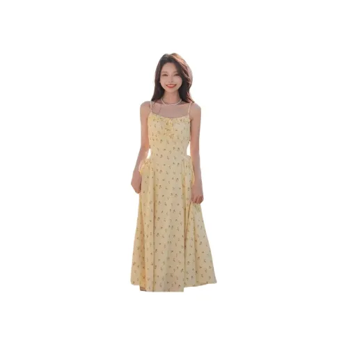 Wooden Rabbit Платье с юбкой Женское