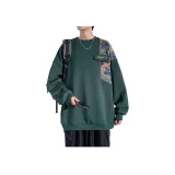 Зелёный Улучшенный