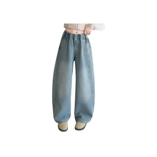 Because No Джинсы Светло-Синий Детский