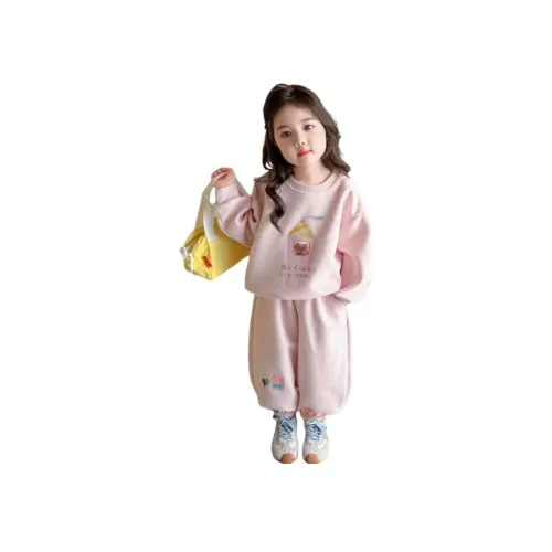 Your Royal Highness Повседневная спортивная одежда