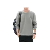 Серебристо-серый