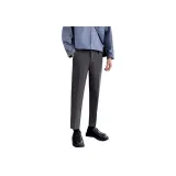 Темно-серый