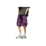5851 Light Purple (2,0 Ice Silk Workwear Knee-Length Pants)  
5851 Светло-фиолетовый (2,0 Ice Silk Рабочая одежда Брюки длиной до колена)