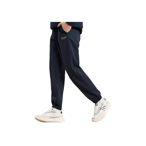 QIAODAN Вязаные тренировочные брюки мужские Нова-синий