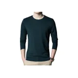 Темно-зеленый