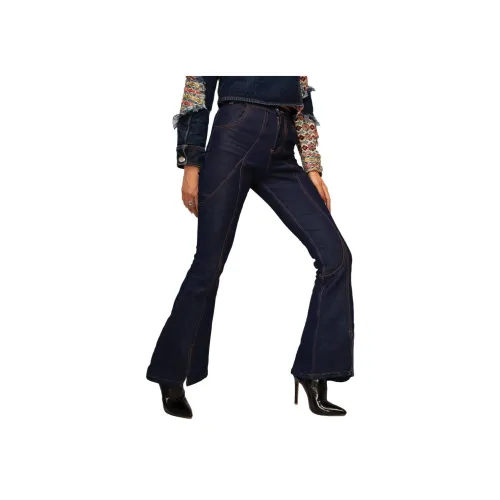 Pronounce Eclectic Коллекция Джинсы Женские