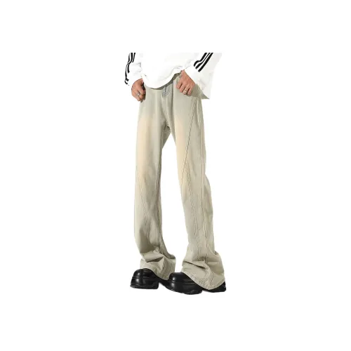 Paddy Julia Желтые Грязные Унисекс Джинсы