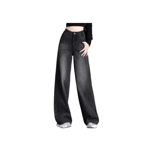 You cow me pants Черные Женские Джинсы