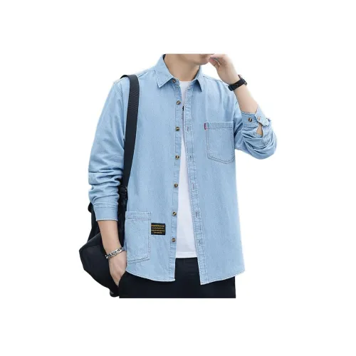 Candito Длинный рукав мужская рубашка