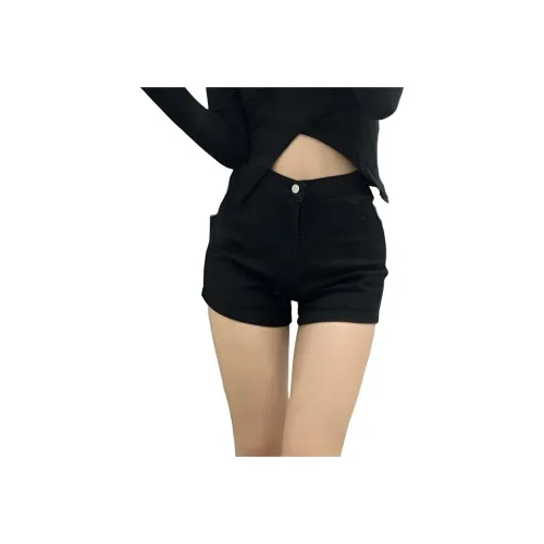 9c Collective Джинсовые шорты Женские