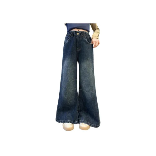 Because no Темно-синий Kids Джинсы