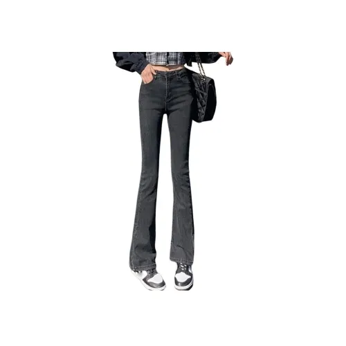 7 SEVFUN Черные Женские Джинсы