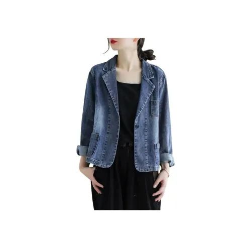Mu Qingqing Denim Jacket Women's