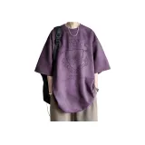 Фиолетовый