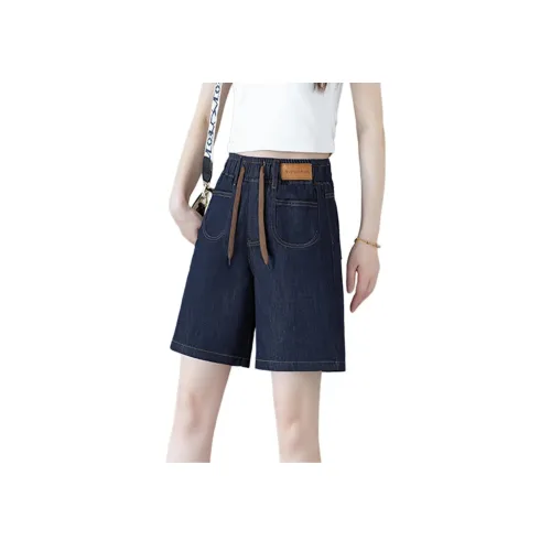 ORIGIN Джинсовые шорты FIVE Eighths, синие, женские