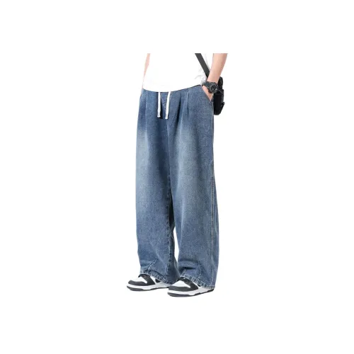 VALKOMM Синие Унисекс Джинсы