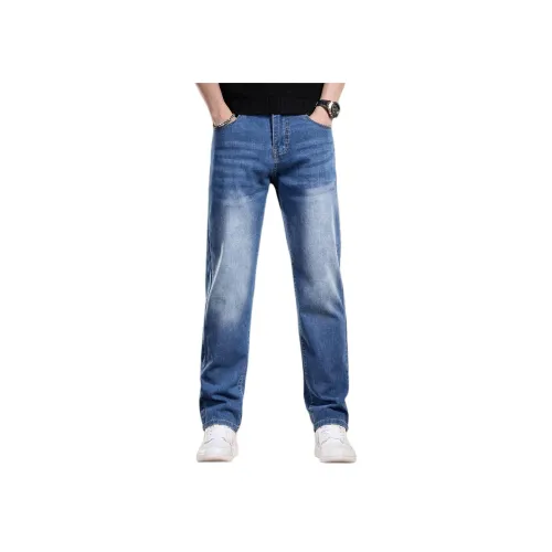 PRPK Синие Унисекс Джинсы