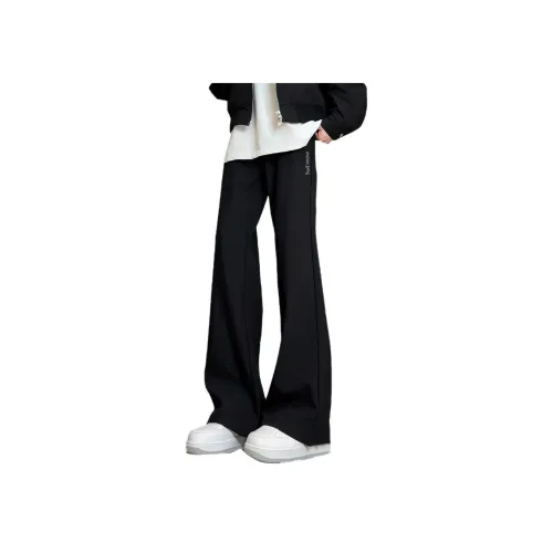 MIIOW Унисекс Повседневные Брюки